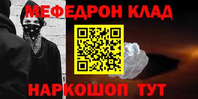 PSILOCYBIN Бузулук