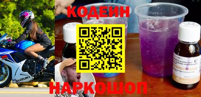 кокс Бугуруслан