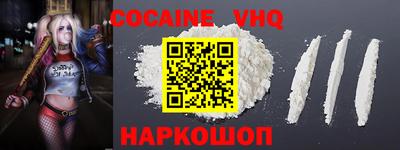 PSILOCYBIN Бузулук