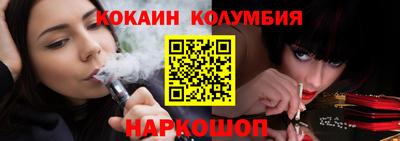 кокс Бугуруслан