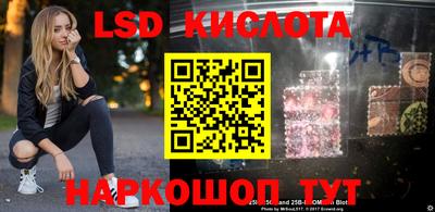 твердый Будённовск