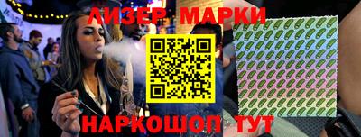 твердый Будённовск