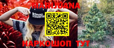 кокс Бугуруслан