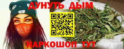 твердый Будённовск