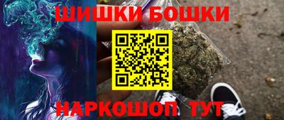 кокс Бугуруслан