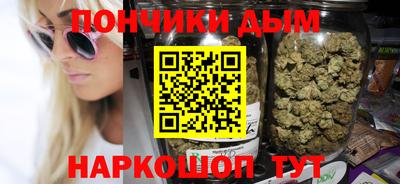 твердый Будённовск