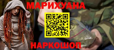 PSILOCYBIN Бузулук