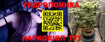 кокс Бугуруслан