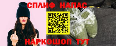 твердый Будённовск