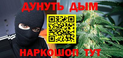 PSILOCYBIN Бузулук