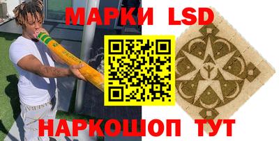 твердый Будённовск