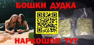 PSILOCYBIN Бузулук