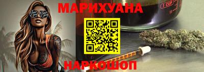 PSILOCYBIN Бузулук