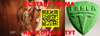кокс Бугуруслан