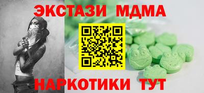 PSILOCYBIN Бузулук