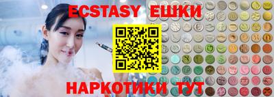 PSILOCYBIN Бузулук