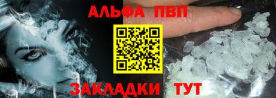 PSILOCYBIN Бузулук