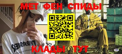твердый Будённовск