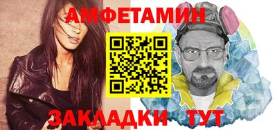 твердый Будённовск