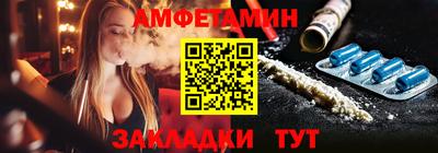 кокс Бугуруслан