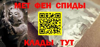 PSILOCYBIN Бузулук