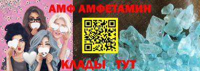 кокс Бугуруслан