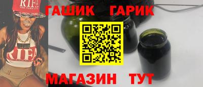 кокс Бугуруслан