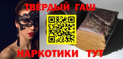PSILOCYBIN Бузулук