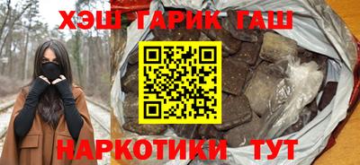 твердый Будённовск