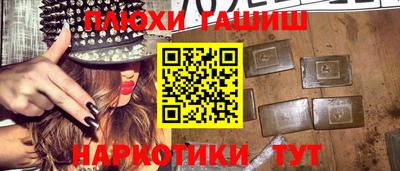 кокс Бугуруслан
