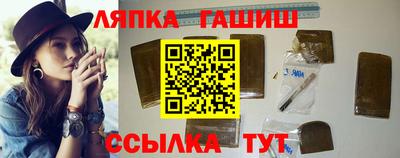 PSILOCYBIN Бузулук
