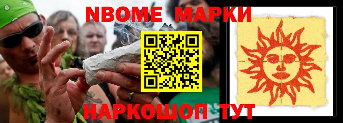 Лсд 25 экстази ecstasy Кудрово