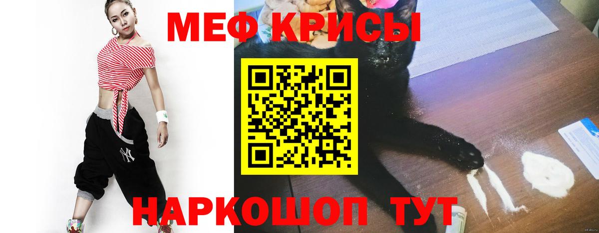 МЯУ-МЯУ мяу мяу  МЯУ-МЯУ 4 MMC  МЯУ-МЯУ  Вход с VPN  Кудрово 