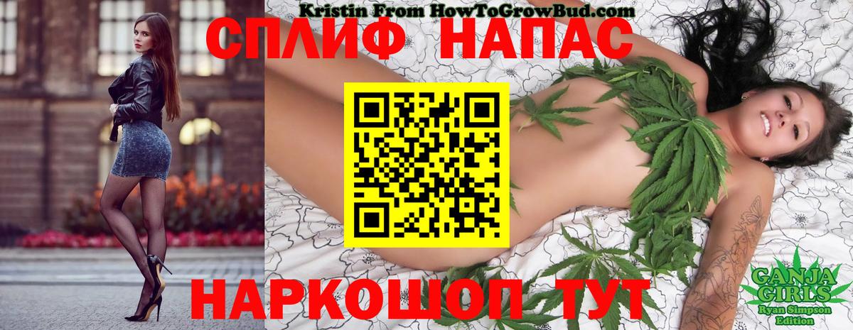 Каннабис OG Kush  МАРИХУАНА Ganja  Вход с VPN  Канабис MAZAR  Кудрово  Канабис гибрид 